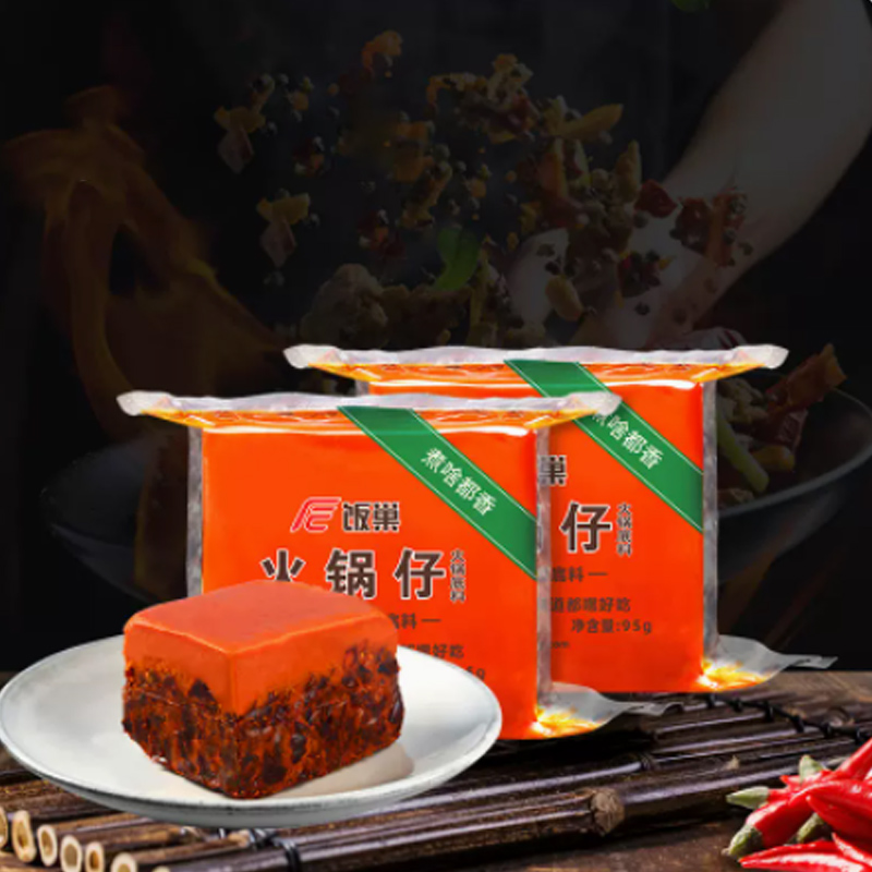 图片[8]-抢好价！7元瑞幸咖啡外卖+磁吸自带线充电宝+户外凉鞋+奶蓟草肝脏片+无线鼠标-全民淘