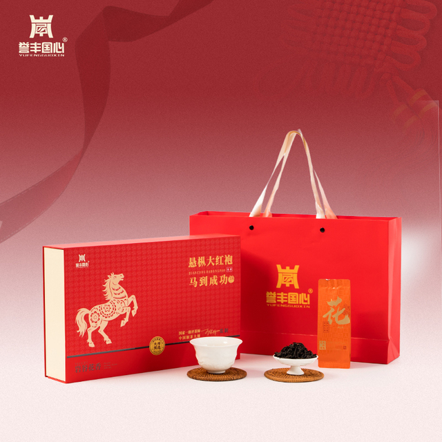 图片[12]-抢好价！9元蜂助手随身wifi+橄榄油+张裕葡萄酒+南孚电池+奥特曼立体书+骆驼冲锋衣-全民淘