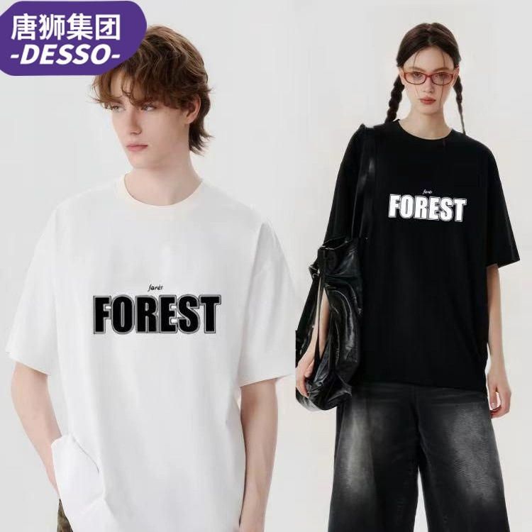 图片[28]-抢好价！9元有机银耳+山西黄小米+骨传导蓝牙耳机+贝德玛卸妆水+速干沙滩裤+护肝片-全民淘