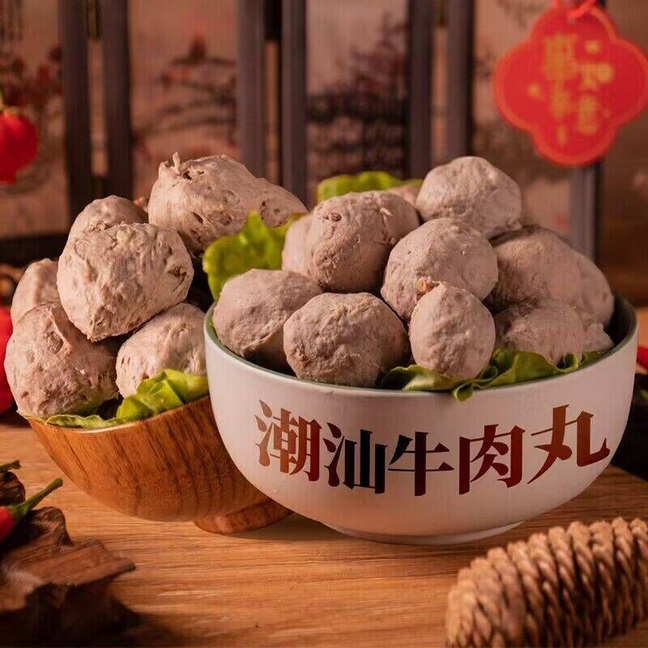 图片[8]-抢好价！5元苹果钢化膜+磁吸充电宝+双面电饼铛+乔丹高邦板鞋+茉莉龙珠+滋源洗发水-全民淘