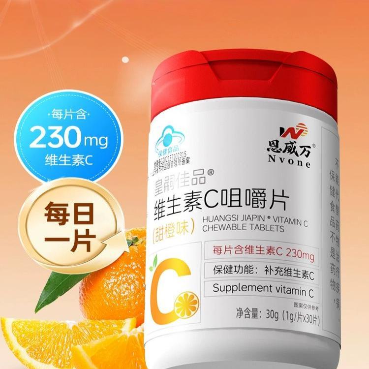 图片[18]-抢好价！9元巨能写中性笔20支+爱国者蓝牙耳机+白箱方便面送电煮锅+妮维雅身体乳-全民淘