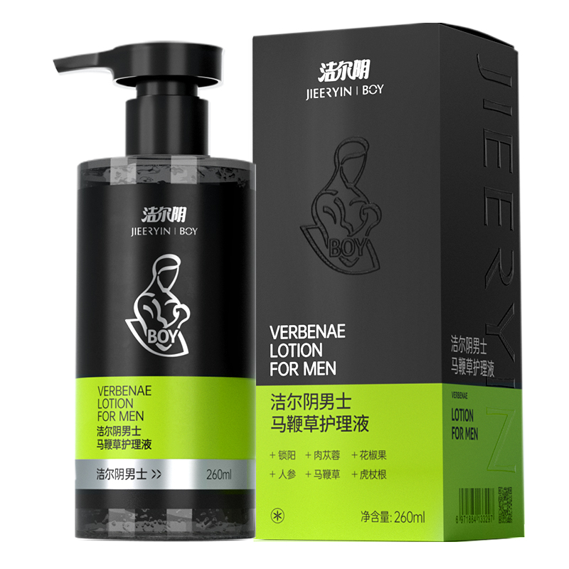 图片[34]-抢好价！9元65W快充线4合1+万向轮扭扭车+学生蓝牙耳机+压力锅+足力健+孕妇侧卧护腰-全民淘