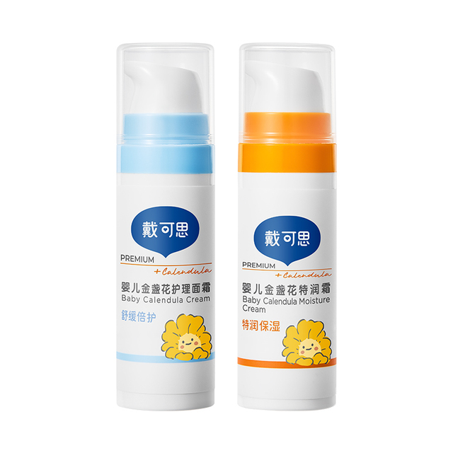 图片[29]-抢好价！9元10支护手霜+电热毯+巨无霸保温杯+陶瓷砂锅+厚底马丁靴+舒肤佳沐浴露-全民淘