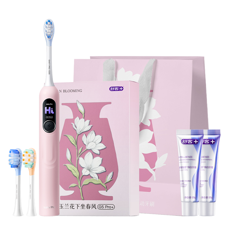 图片[46]-抢好价！9元洗衣液5.4斤+乌苏啤酒+舒客电动牙刷+定妆散粉+十八籽手串+AG情侣拖鞋-全民淘