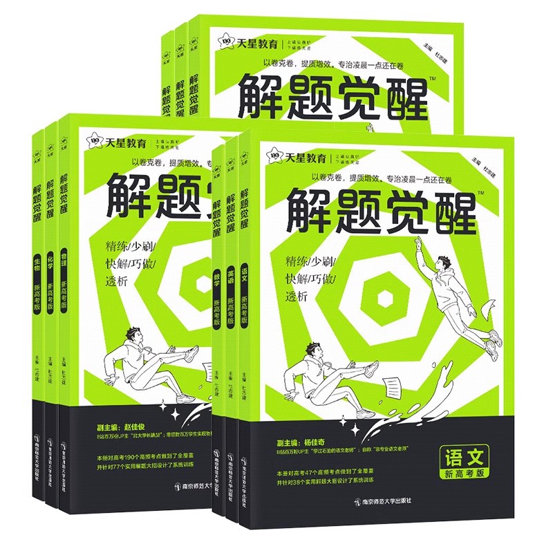 图片[29]-抢好价！7元垃圾袋200只+玻尿酸面膜+复古音箱+奶酪棒+骨传导蓝牙耳机+速干短袖-全民淘