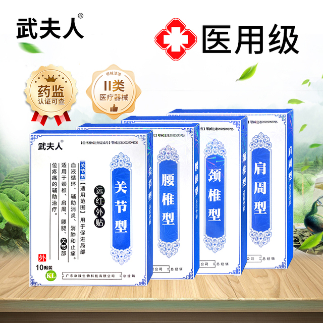 图片[23]-抢好价！9元蜂助手随身wifi+橄榄油+张裕葡萄酒+南孚电池+奥特曼立体书+骆驼冲锋衣-全民淘