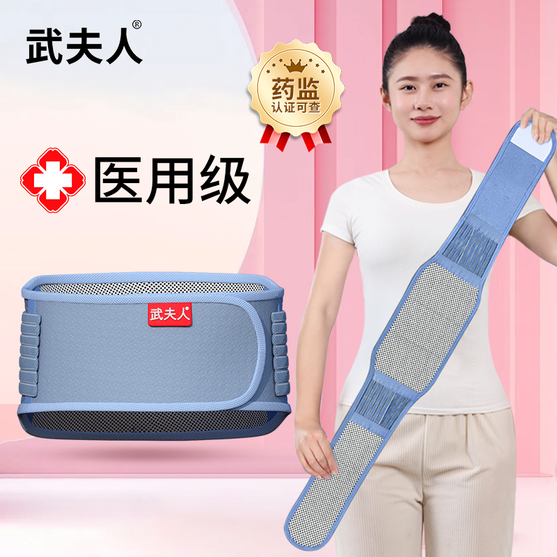 图片[4]-抢好价！6元65W快充线4合1+便宜特仑苏+带胸垫连衣裙+移动床边桌+户外冲锋衣-全民淘