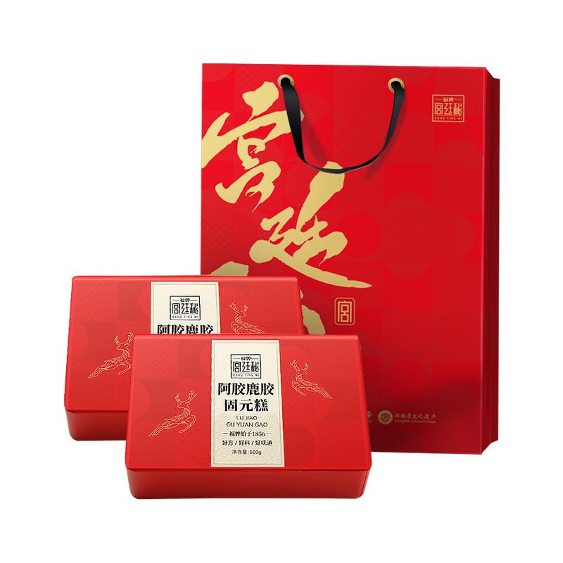中華老字號，福牌 宮廷秘 即食阿膠鹿膠固元糕 500g（共100片） 