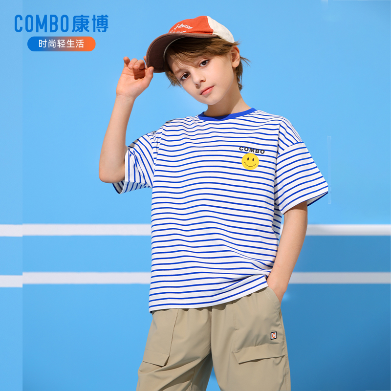 波司登旗下，Combo 康博 夏季男童薄款速干T恤（110~170码）多款
