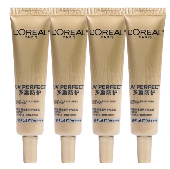 L'Oréal Paris 歐萊雅 多重防護(hù)隔離露 小金管 SPF50+ 7.5ml*4支/30ml