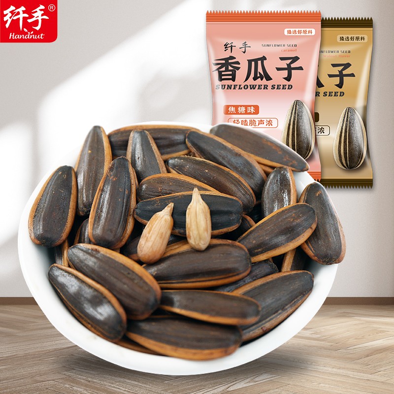 纖手 焦糖山核桃多味瓜子 2斤裝