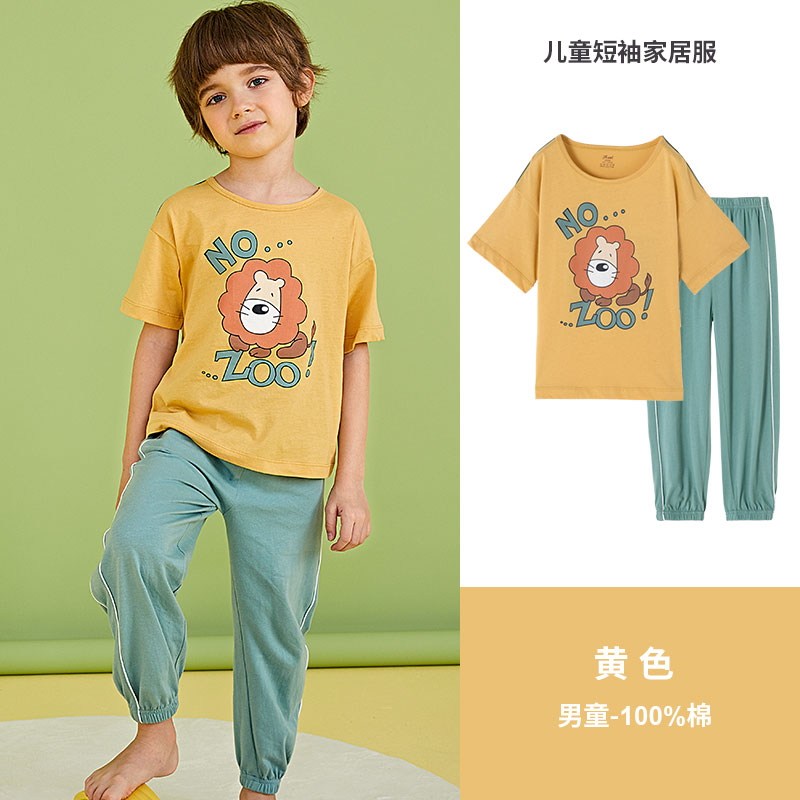 顶瓜瓜 儿童春夏季A类纯棉家居服套装（100~160码）男女童多款