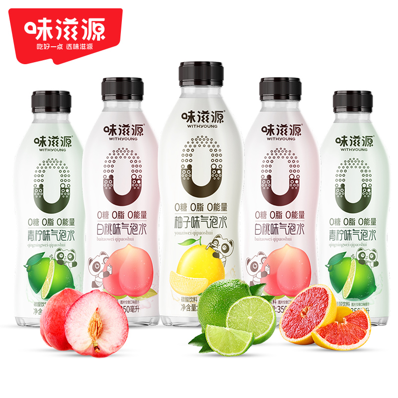 淘宝京东优惠商品汇总,7月9日9点更新-福利吧