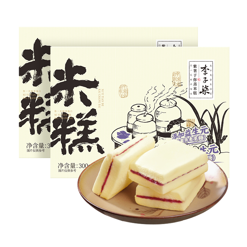 李子柒 紫薯蒸米糕夹心面包 300g*2盒 双重优惠折后￥26.4包邮 淘金币可抵扣1.74元
