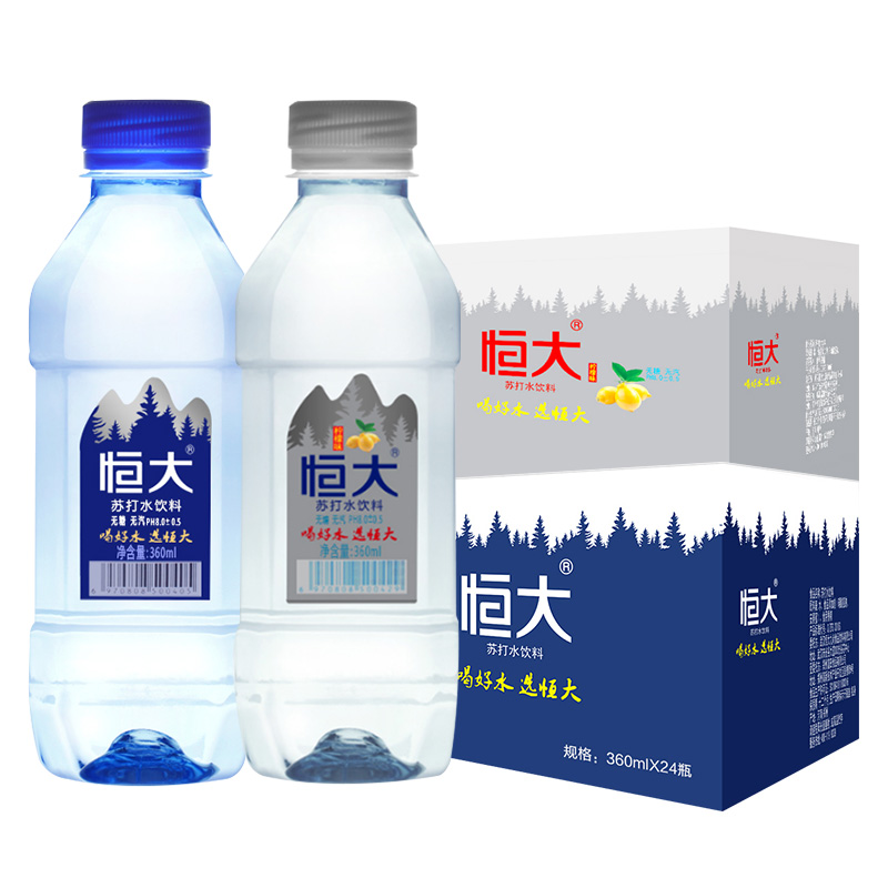 恒大 原味/柠檬味 苏打水 360ml*24瓶整箱