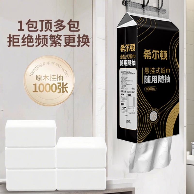 淘宝京东优惠商品汇总,7月16日9点更新-福利吧