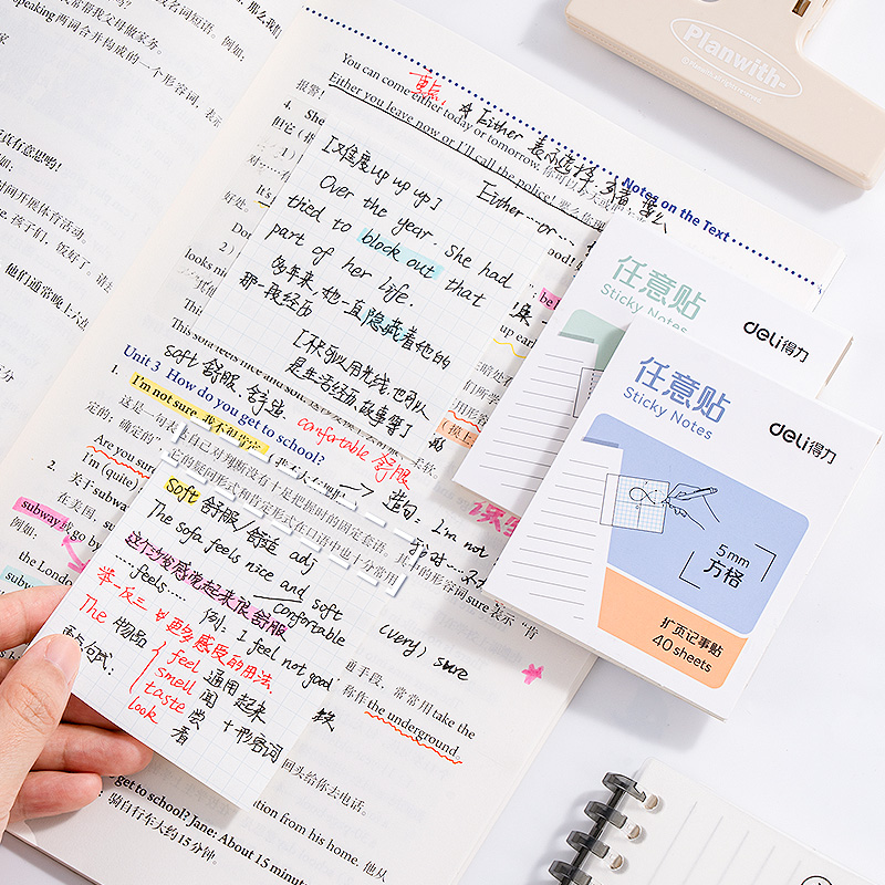 得力 任意貼擴(kuò)張便利貼 40張