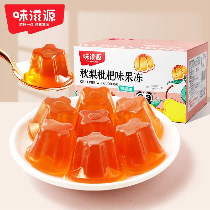 味滋源 秋梨枇杷味果冻 1000g 天猫优惠券折后￥14.9包邮（￥19.9-5）