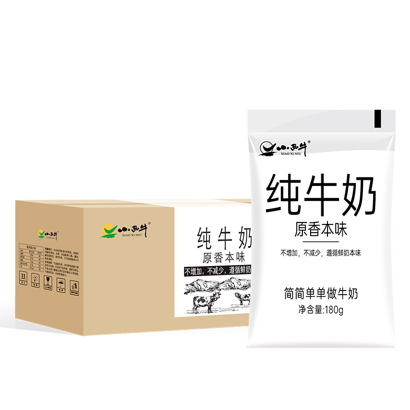 短保35天，小西牛 纯牛奶 180g*12袋