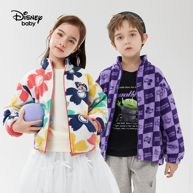 Disney 迪士尼 春秋儿童摇粒绒外套 双重优惠折后￥64.5包邮 男、女童100~160码多色可选