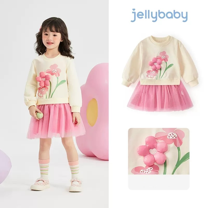 Jellybaby 杰里贝比 2024新款春装宝宝洋气公主裙春季卫衣纱裙（90~130码）