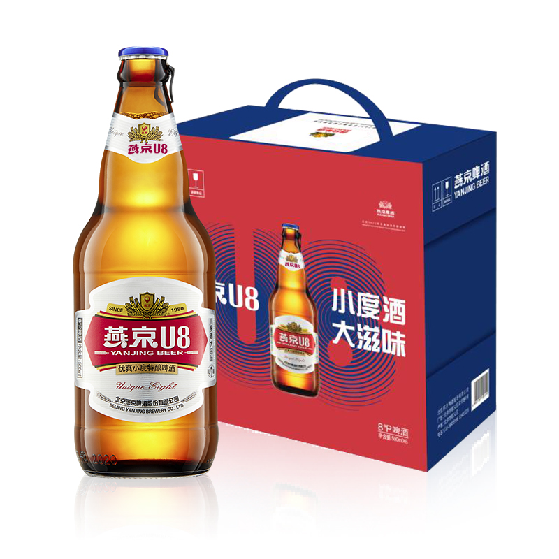 临期 燕京啤酒 U8 特酿8度啤酒 500ml*6瓶手提盒 天猫优惠券折后￥29包邮（￥60-31）