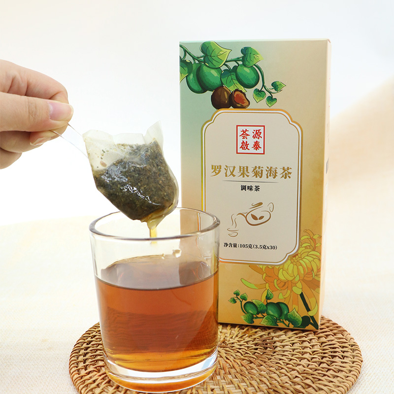 启泰 罗汉果菊海茶养生茶 105g*2盒
