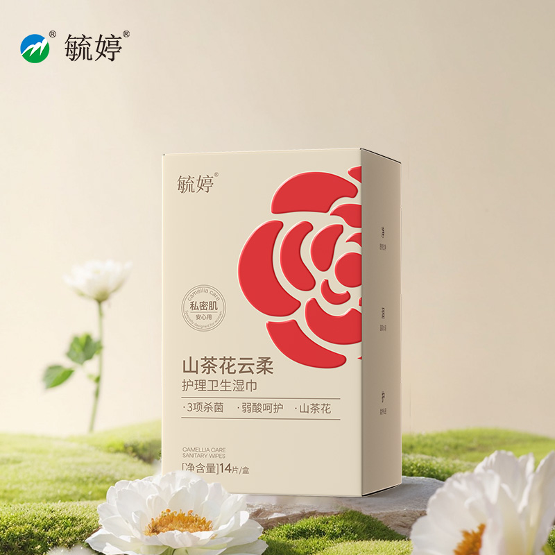 毓婷 山茶花私处清洁湿巾 14片*4盒