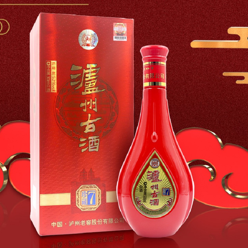 泸州古酒52度白酒整箱6瓶装 - 大淘客联盟