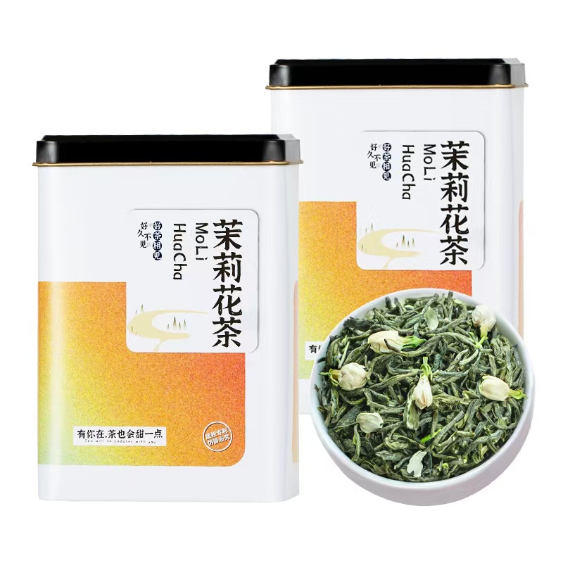 任选2罐！翠春园 茉莉花茶/铁观音/正山小种/金骏眉/大红袍 100g*2罐