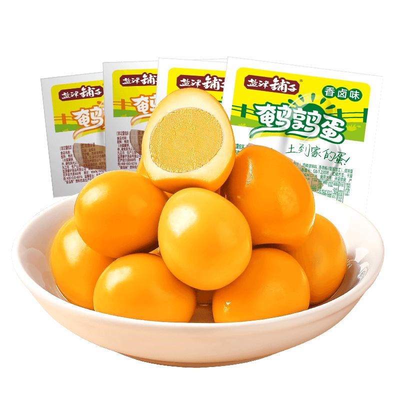 淘宝京东优惠商品12月7日16点更新-福利吧