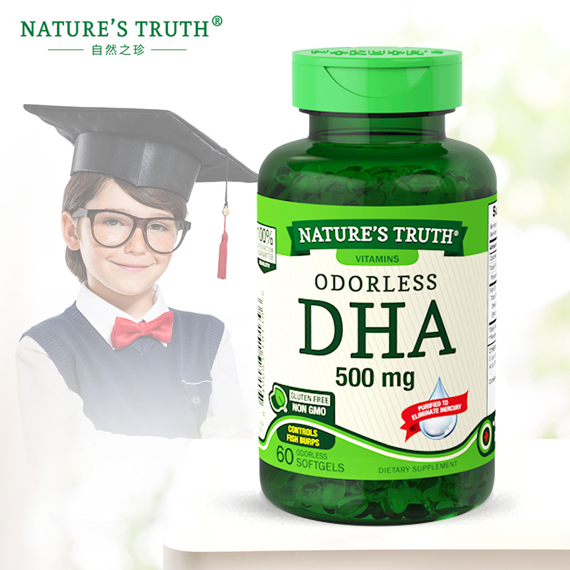 美国进口，Nature's Truth 自然之珍 高效DHA软胶囊60粒*2瓶