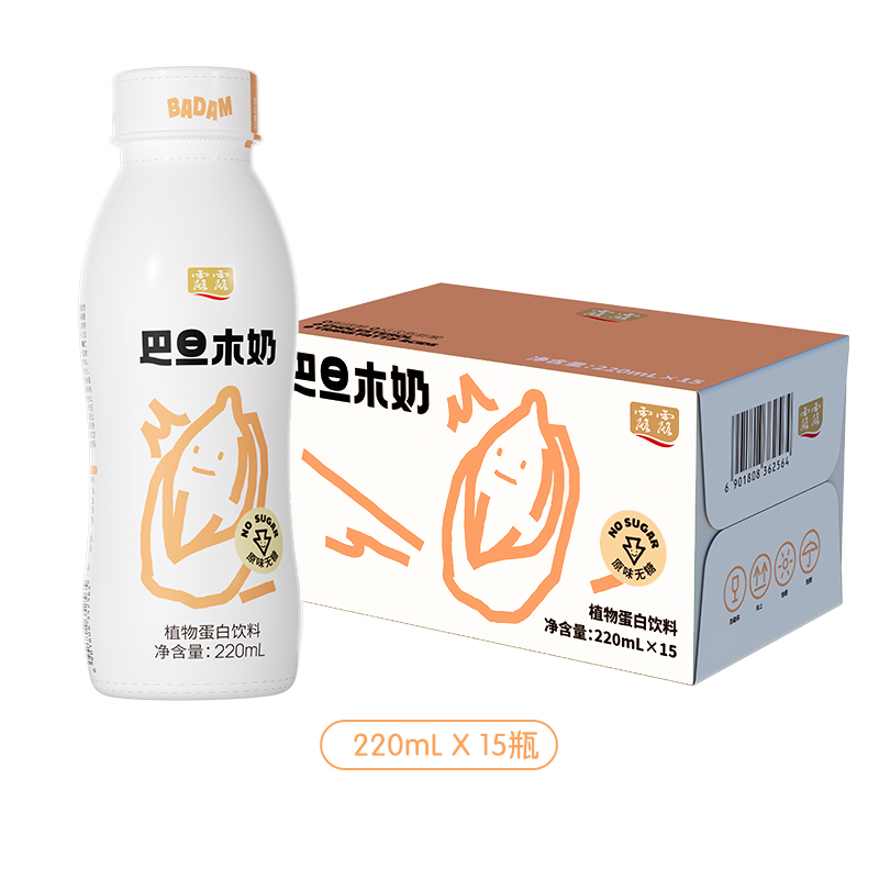 露露 原味无糖巴旦木奶 220ml*15瓶