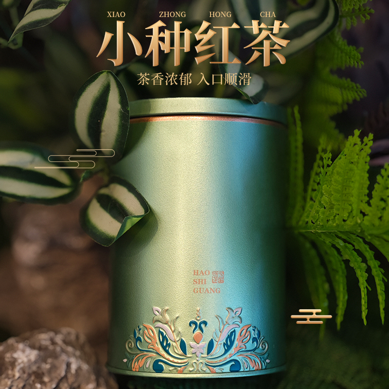 琢瑾茶业 2025年新茶小种红茶特级 50g/罐