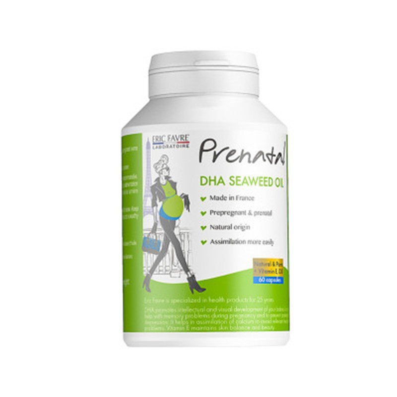 艾瑞克孕妇专用dha海藻油