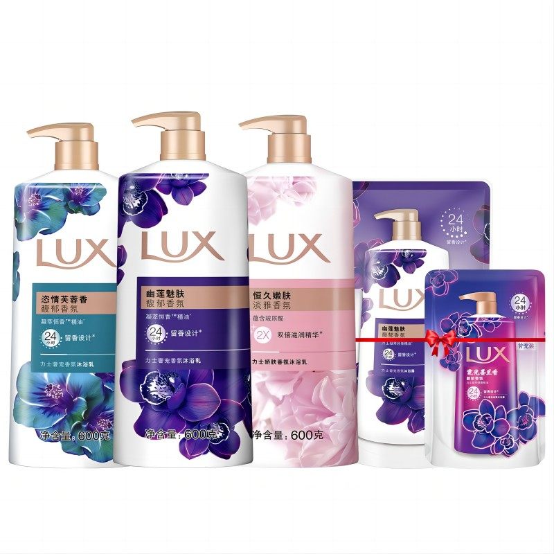lux力士精油香氛沐浴露600gx3