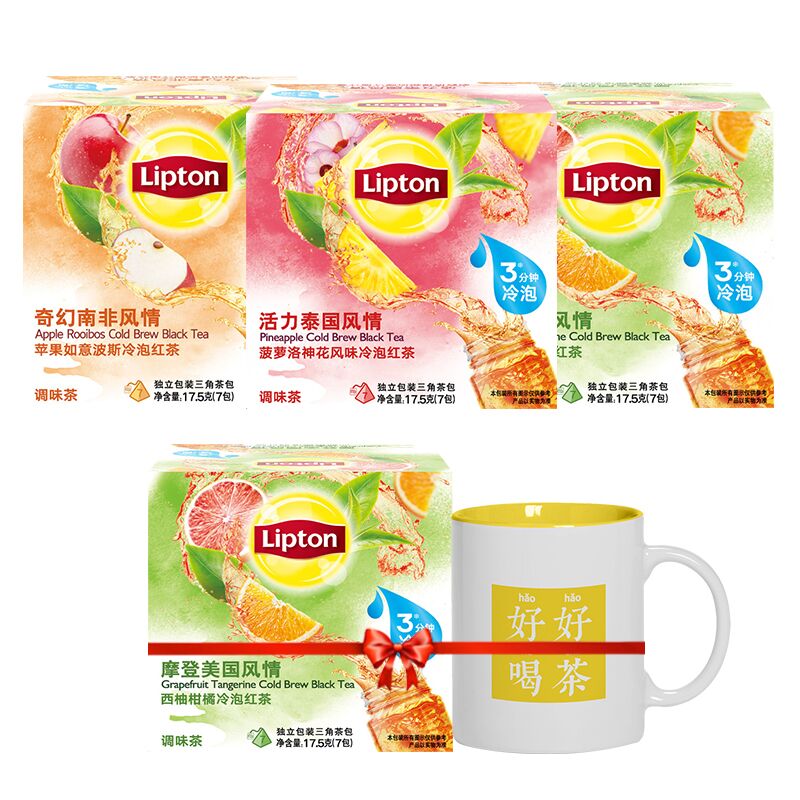 联合利华立顿花果冷泡茶四盒装