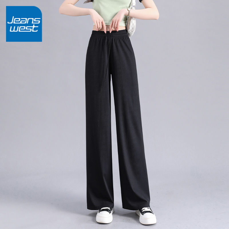 Jeanswest 真维斯 23年夏季新款 窄版高腰垂感冰丝 女式阔腿裤 天猫优惠券折后￥39.9包邮（￥69.9-30）4色可选