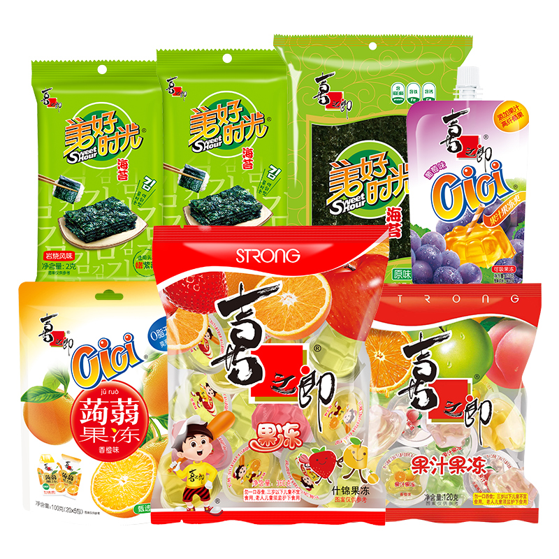 任选5件，美好时光 喜之郎海苔/果冻零食组合  