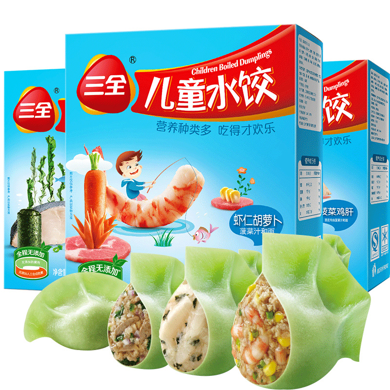 三全 虾仁/三文鱼等多口味儿童水饺馄饨 300g（42只）任选5件 双重优惠折后￥49.88包邮