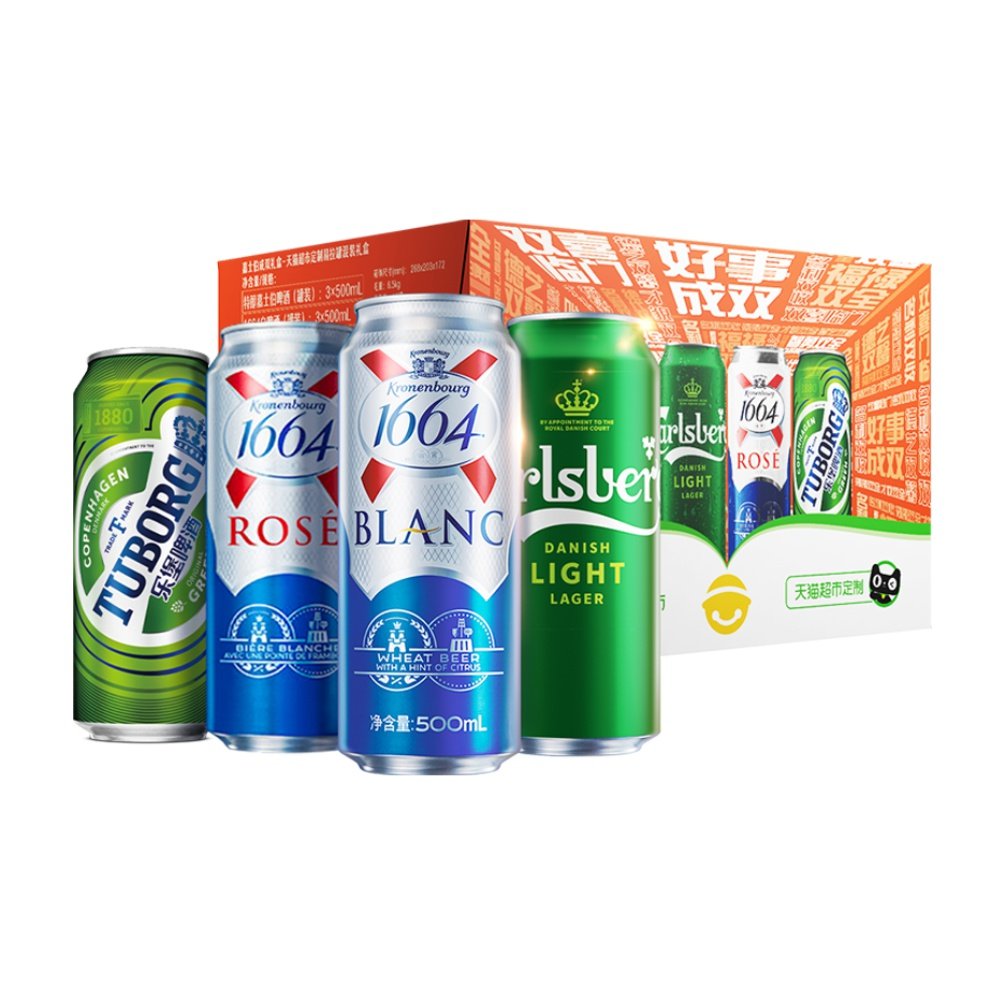 嘉士伯1664乐堡啤酒12罐 - 大淘客联盟