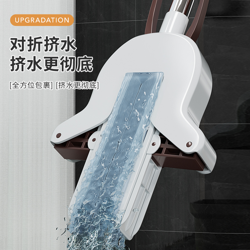 百家好世 吸水海綿折疊拖把